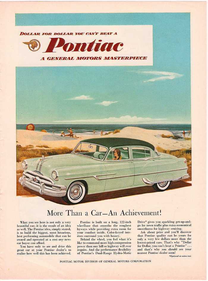 1953 Pontiac 3